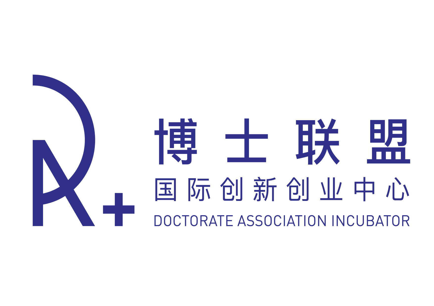 logo 6